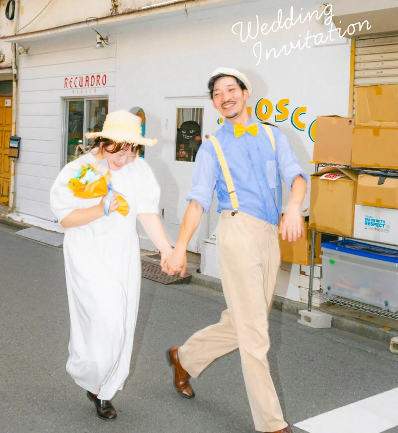 こんにちは。